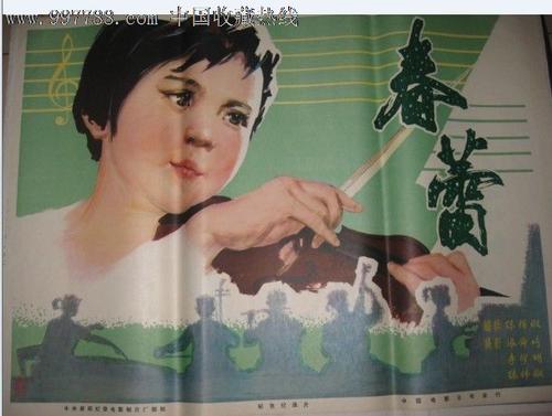 中国银行存款证明挂失